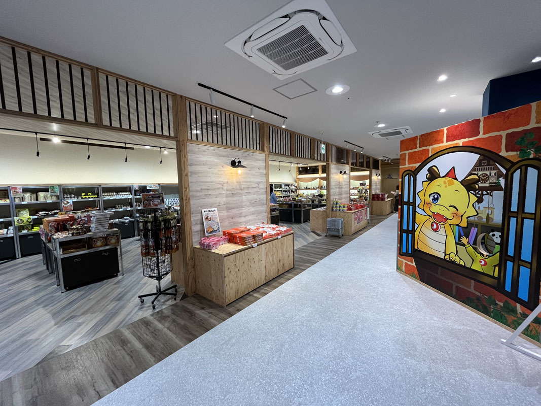 店舗　有限会社エッグクリエーション