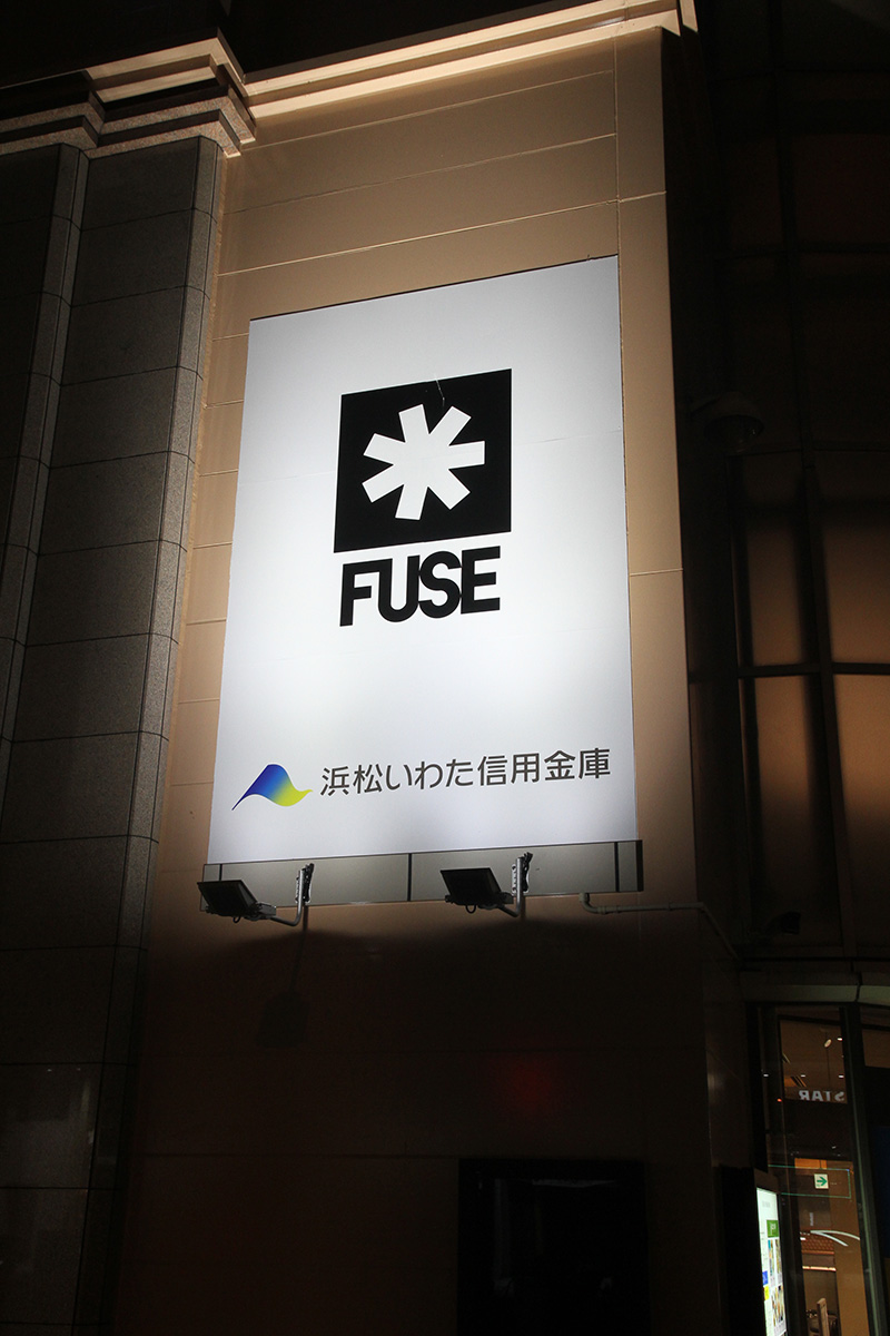 施設　有限会社エッグクリエーション