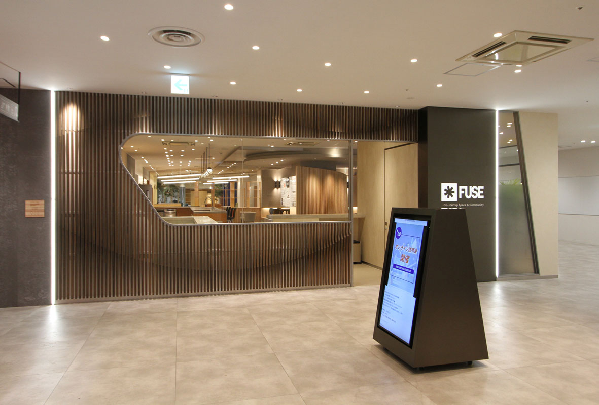 施設　有限会社エッグクリエーション